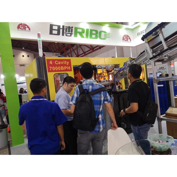 Guangzhou Ribo Plastic Packing Machinery Co.,Ltd.