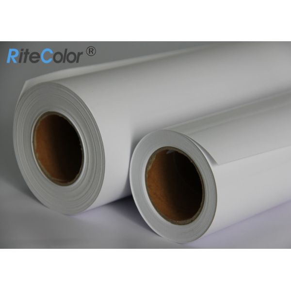 Inkjet Printable Glossy Luster Resin Coated Photo Paper A1 A0 Roll Glossy