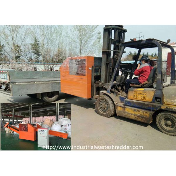Woven / Nets Tapestry Crusher Rag Cutting Machine