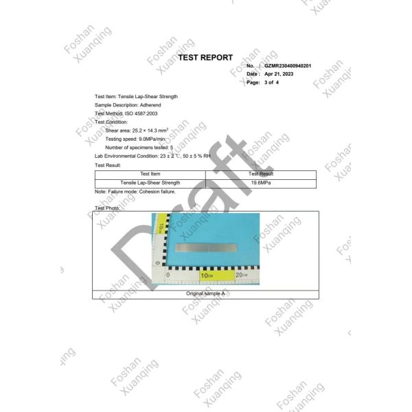 Light Yellow PU Corner Angle Glue for Doors & Windows Double Components Adhesive with High Bonding Strength