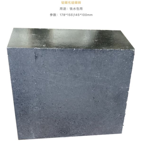 Light Weight Alumina Silica Refractory Brick High Porosity Heat Insulation Refractory