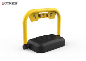 Cheap Ip66 Rating Automatic Parking Space Barrier With Bluetooth / App Function for sale