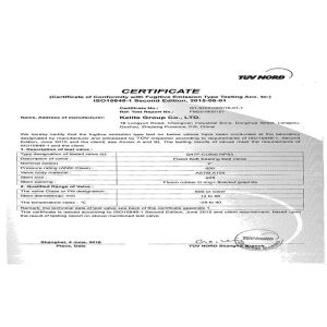 Kelite Group Co., Ltd Certifications