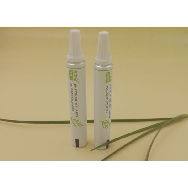 BS2006-84 Standard Sterile Eye Ointment Tube With CFDA Certificate , 3-10ml