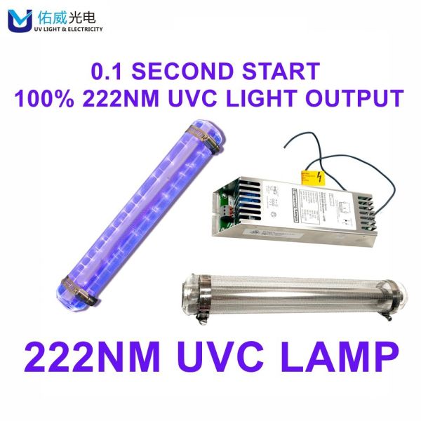 far 222nm UVC Light New Disinfection Method For Hospital Hotel