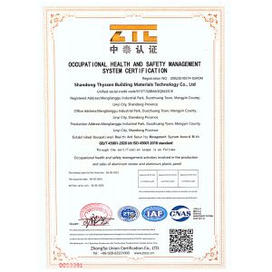 Linyi Flying Carpet Trading Co., Ltd Certifications