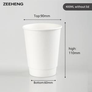 Cheap Single Use Custom Disposable Coffee Cups Recyclable 12oz 400cc Double Layer White Paper for sale