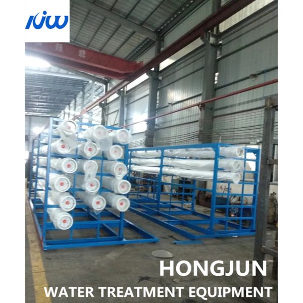 3000T/D Production Capacity 1.0mpa Reverse Osmosis Water Plant