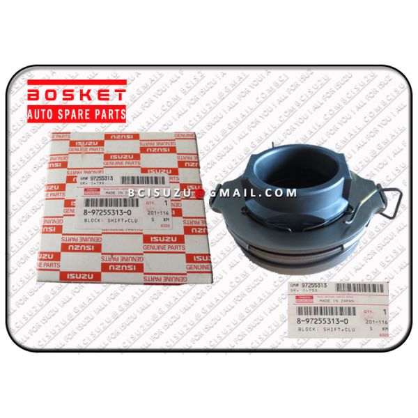 0.7KG 8972553130 8-97255313-0 Outer Rocker Panel For ISUZU NKR77 4JH1