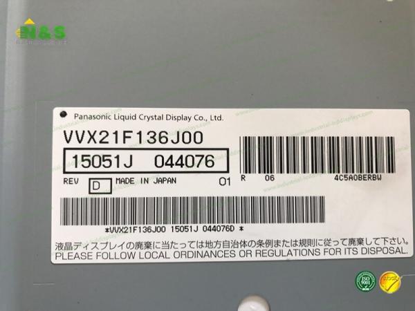 Quality VVX21F136J00    Panasonic	21.3"	LCM	1600×1200   60Hz   for  Medical Imaging wholesale