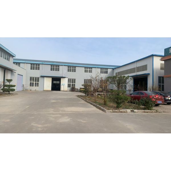Qingdao Readygo Industry & Trade Co., Ltd.