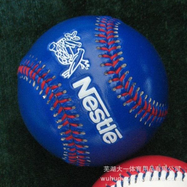 WUHU DAYI SPORTS GOODS CO., LTD