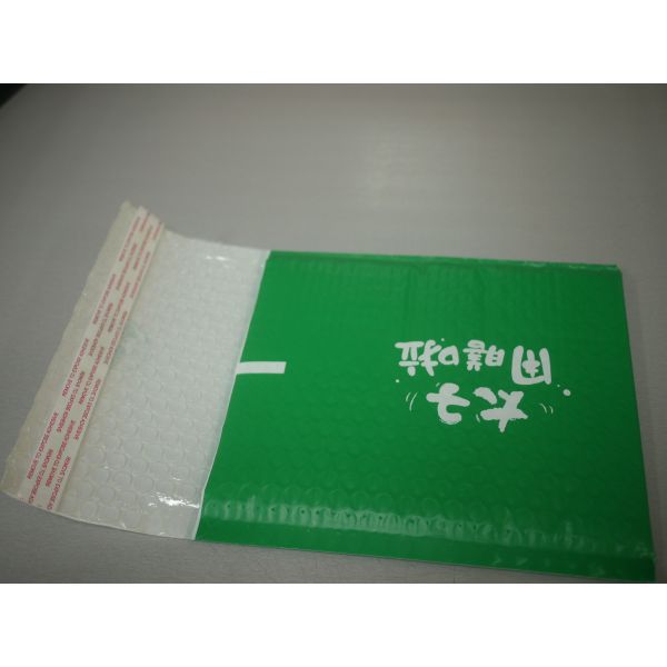 Green Colored Poly Bubble Mailers , Bubble Shipping Envelopes Heat Insulation