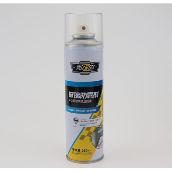 Car Care 350ml Anti Fog Anti Mist Spray For Glasses