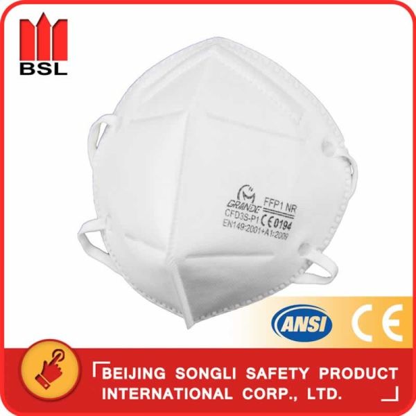 SLD-CFD3V  DUST MASK