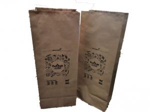 Cheap 4 Layers Recyclable Compostable Multiwall Paper Bags for sale