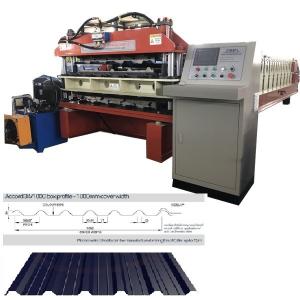 China Double layer roofing sheet machine for Europe on sale