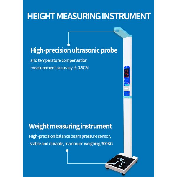 SH-300 Intelligent Height and Weight Scale Machine