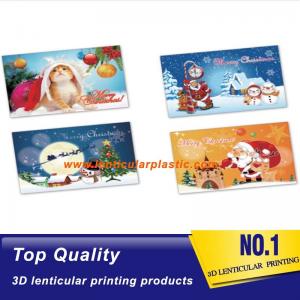 China Customized 3D lenticular Print Card Plastic Business 3D Lenticular Cards 3D Lenticular Flip Picture Wholesale on sale
