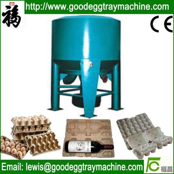 Vertical hydrapulper for Pulp moulding machinery