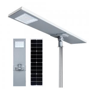 China Integrated All In One Led Solar Street Lamp 80W High Lumen With Charge Controller on sale