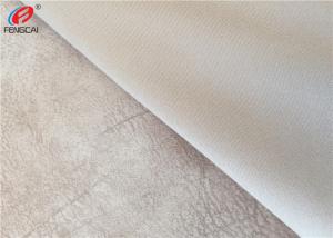 China Short Plush Sofa Velvet Material For Upholstery 100 % Polyester Printed Fabric on sale