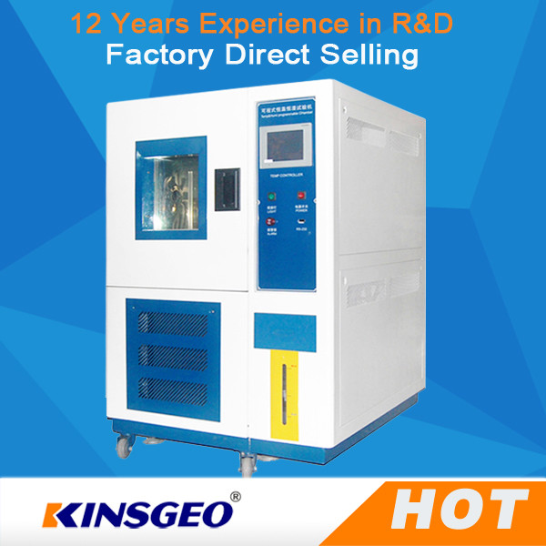 -70~150℃ Customized Environmental Test Chambers with LCD Display For Electronic / Food