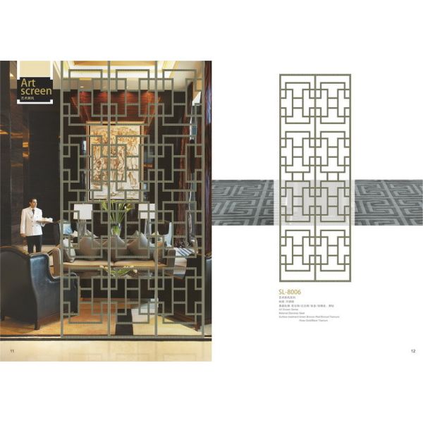 Stainless Steel Screen Partition Hotel Lobby Metal  Designs Wall Decorative Panel Qatar Dubai