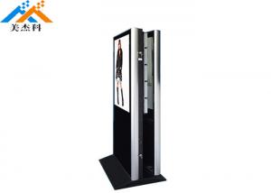 Cheap 65 Inch 1080P LCD Floor Stand Digital Signage Wifi 4G Free Download Full HD Media Player for sale