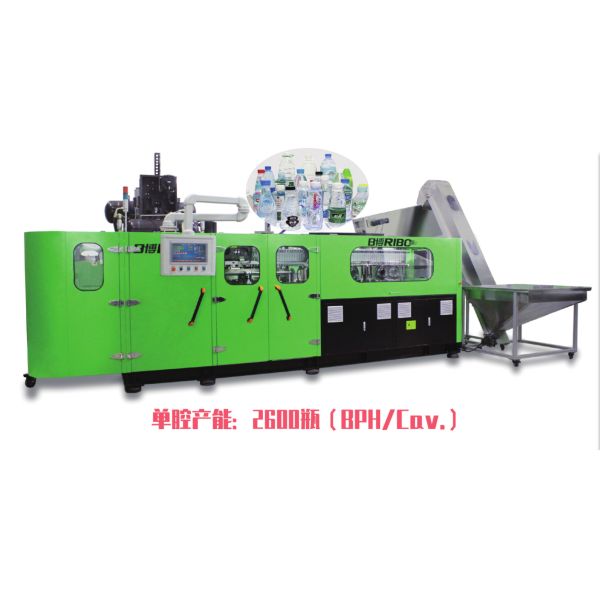 8 Cavity Plastic Bottle Blowing Machine