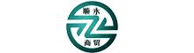 China Weifang Shunyong Business And Trade Co.,Ltd logo