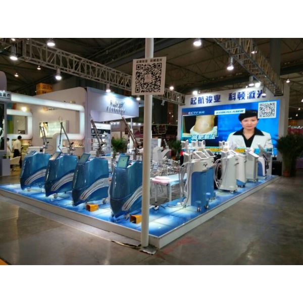 Beijing Leadbeauty International S&T Co.,Ltd