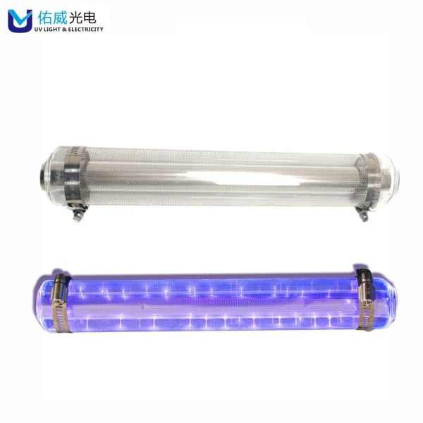 Safe 222nm UV Lamp Prevent New Coronavirus spreading 70w UV Light