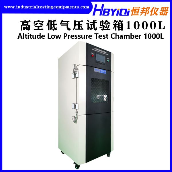1000L Low Pressure Testing Chamber High Altitude Vacuum Negative Pressure Machine