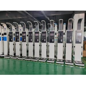 Zhengzhou shanghe electronic technology co. LTD