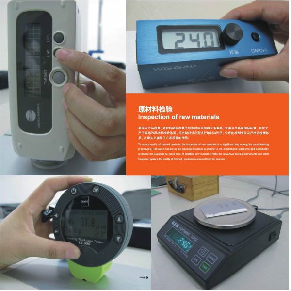 Zhaoqing Hi-Tech Zone Renoxbell Aluminum Co., Ltd.