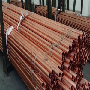 Cheap AISI C14500 Copper Pipe Tubes 5.8m Small Diameter Copper Tubing Mill Finish for sale