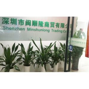 Shenzhen Minshunlong Trading Co., Ltd