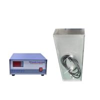 China Power Ultrasonic Immersion Transducer 40khz With Vibrating Plate Radiators for sale
