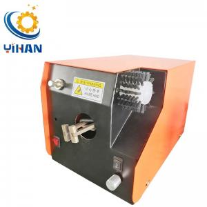 China YH-N200 Automatic Shielding Wire Cables Reversing Shielded Wire Brushing Machine Spot on sale